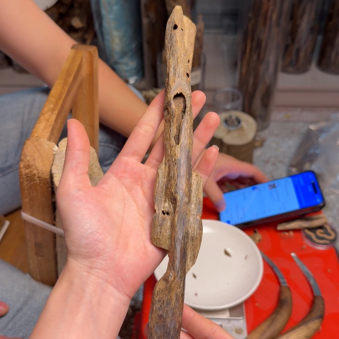 沉香碎屑沉香白棋块料35克