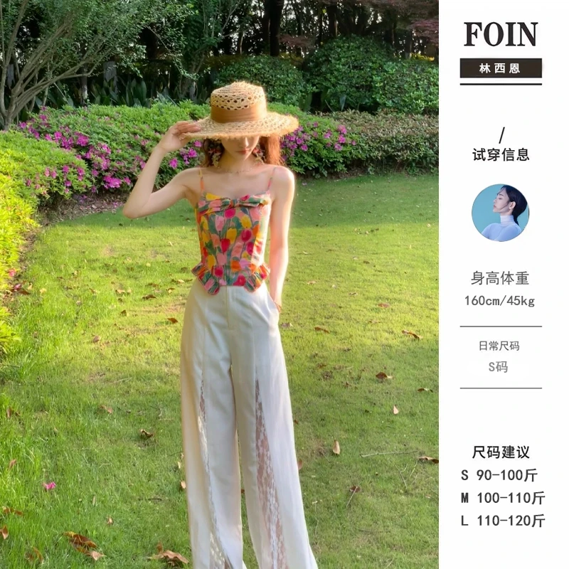 法式通勤碎花印花吊带背心郁金香有胸垫短款性感辣妹风修身上衣潮