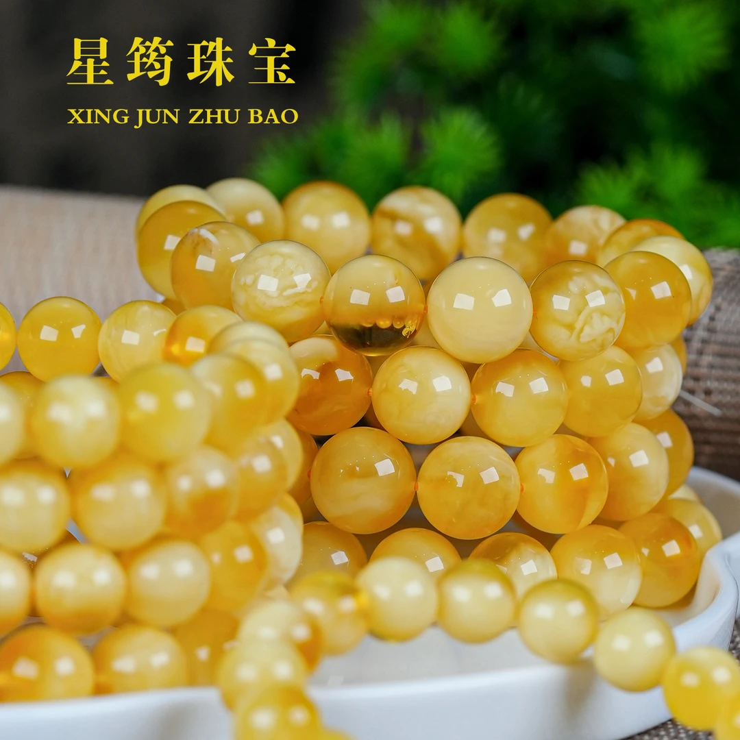 【星筠珠宝】天然蜜蜡金妖10-14mm手串珠宝玉石(多样性发货发其一)