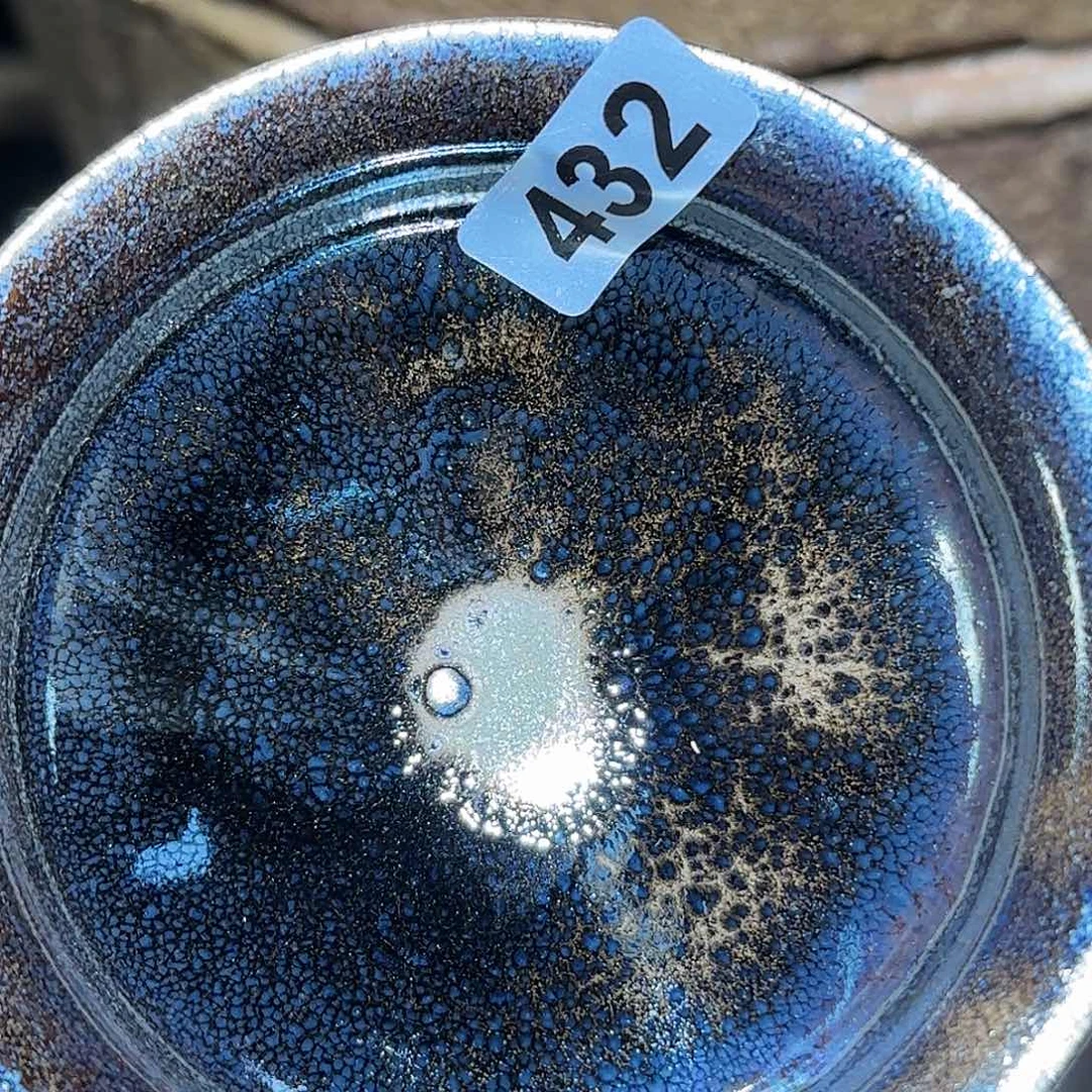 茶盏一切美好和爱