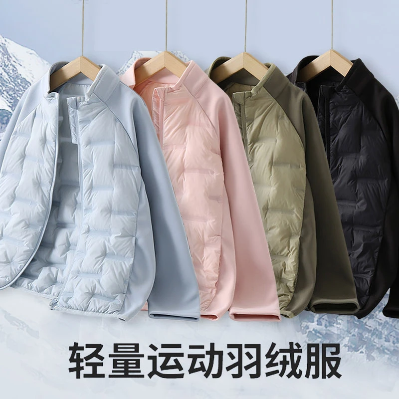 【自营推荐】冬季儿童青少年拼接羽绒内胆509粉/蓝/黑/军绿