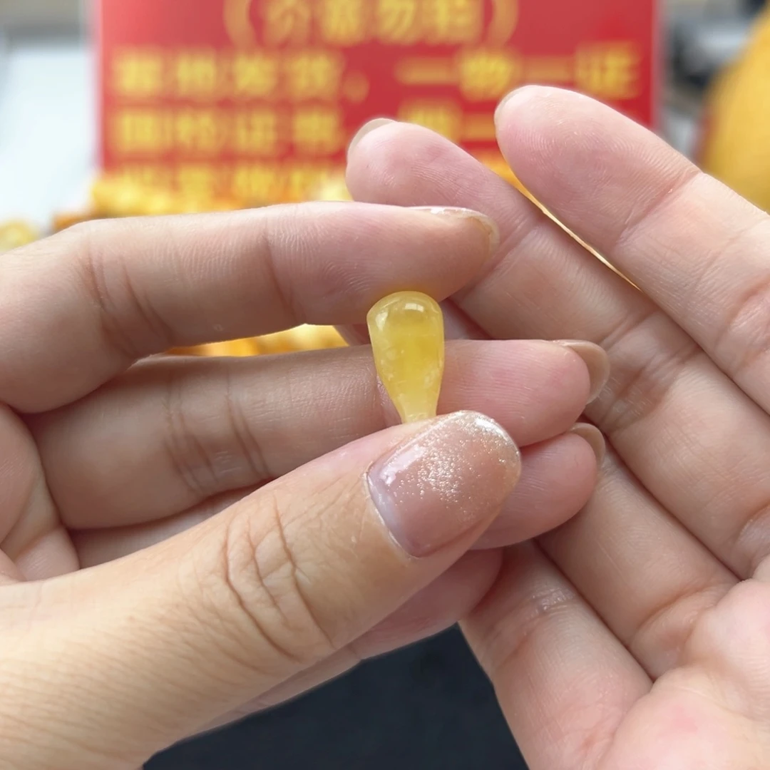 琥珀珠宝奇石未镶嵌