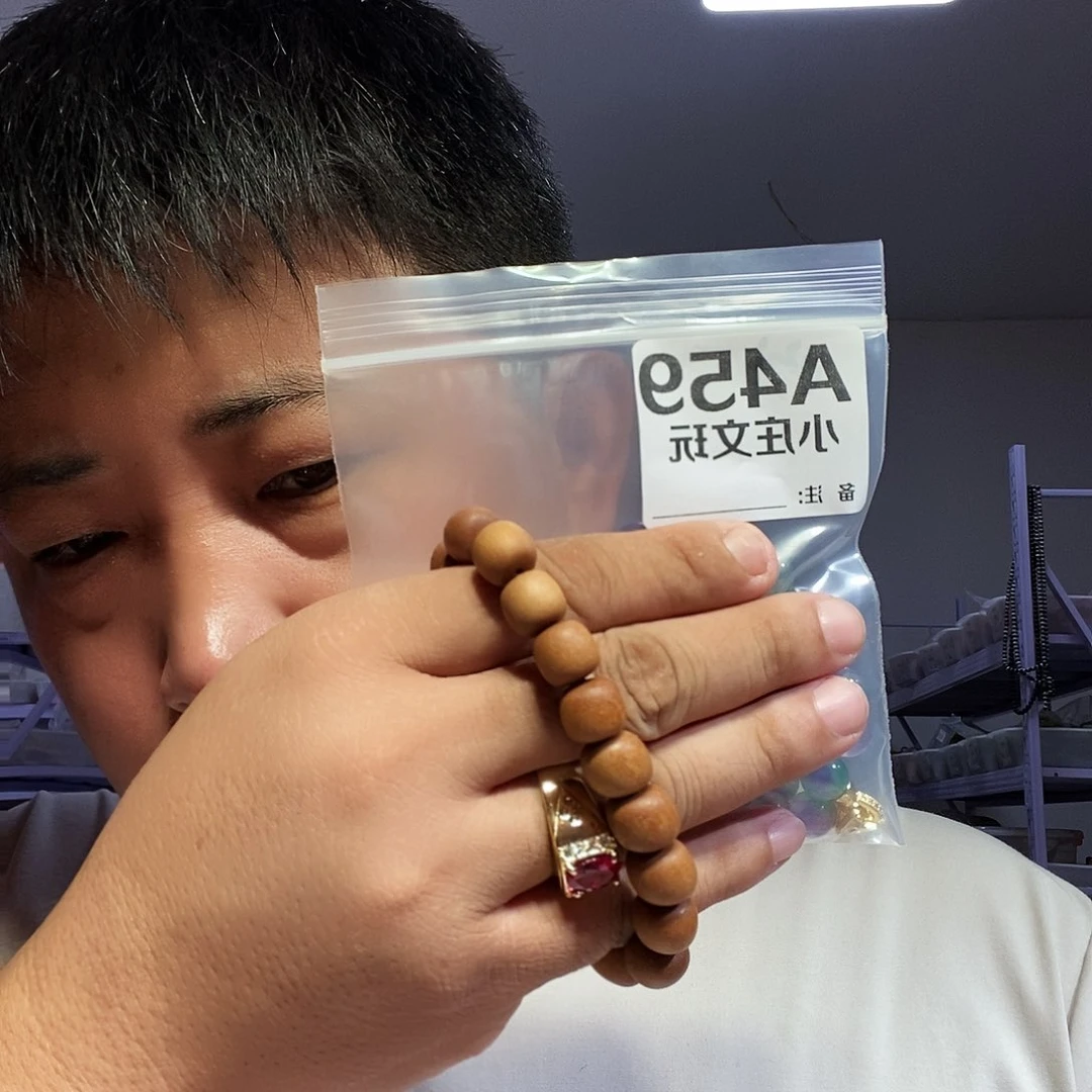 【闪购商品】黑檀木459