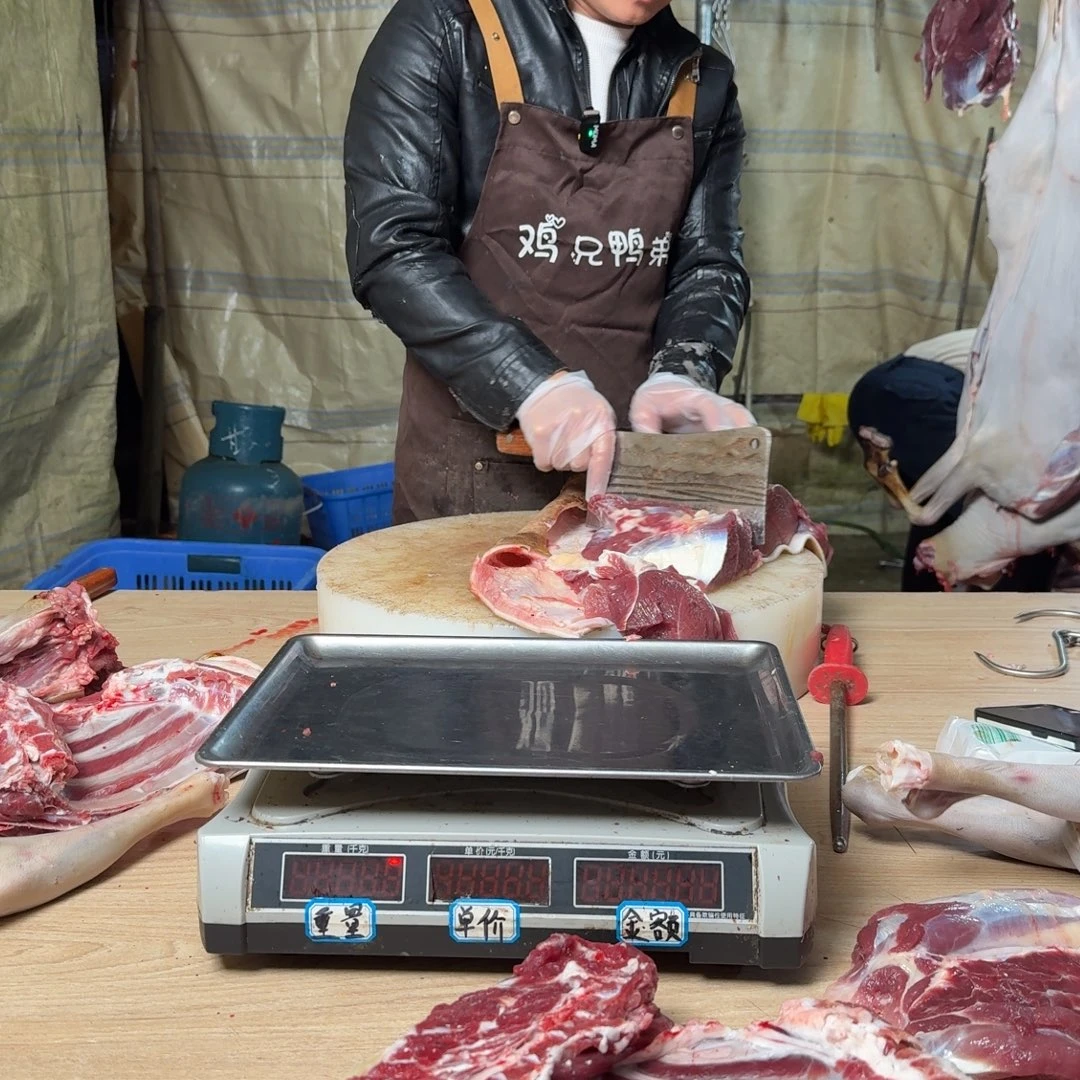 冷藏保存30天中国大陆食用农产品