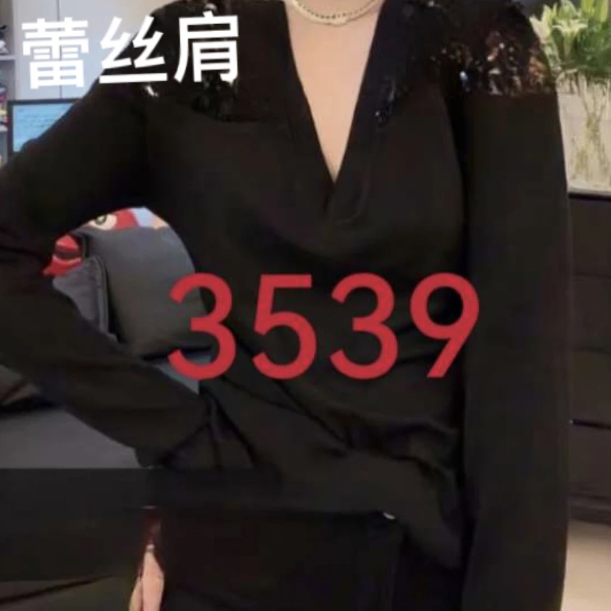 蕾丝肩丝绒衫3539HJZDQ
