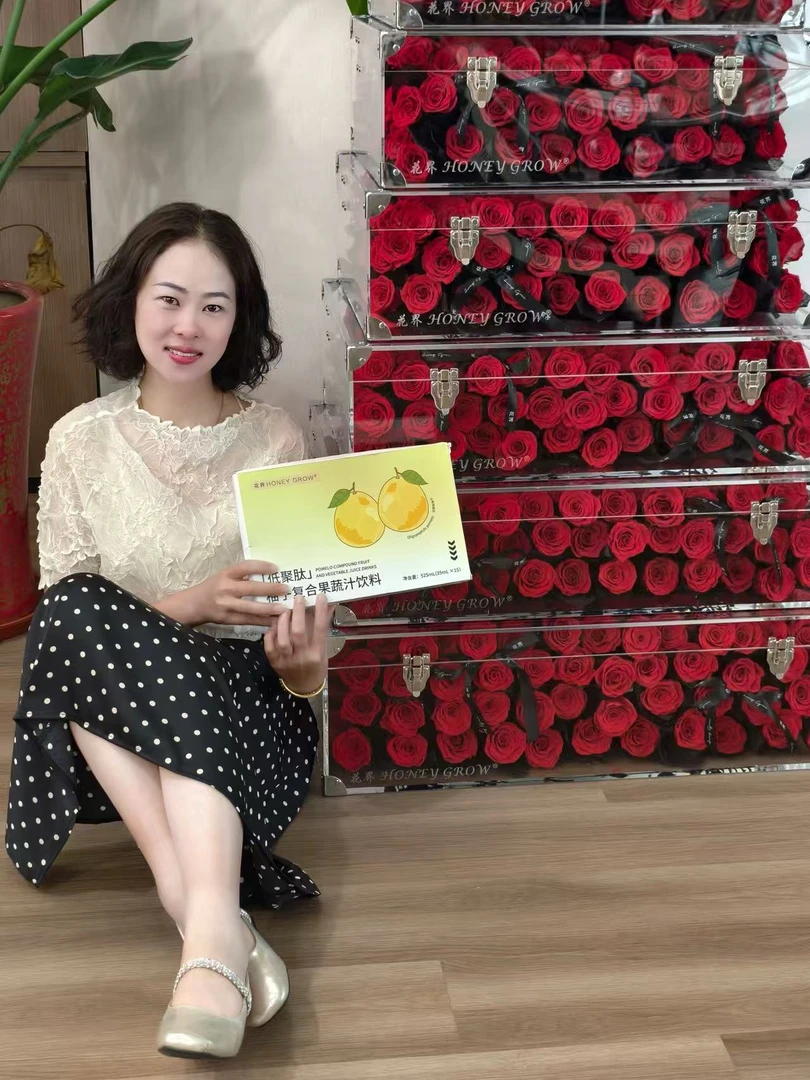 柚子复合果蔬汁饮料525ml