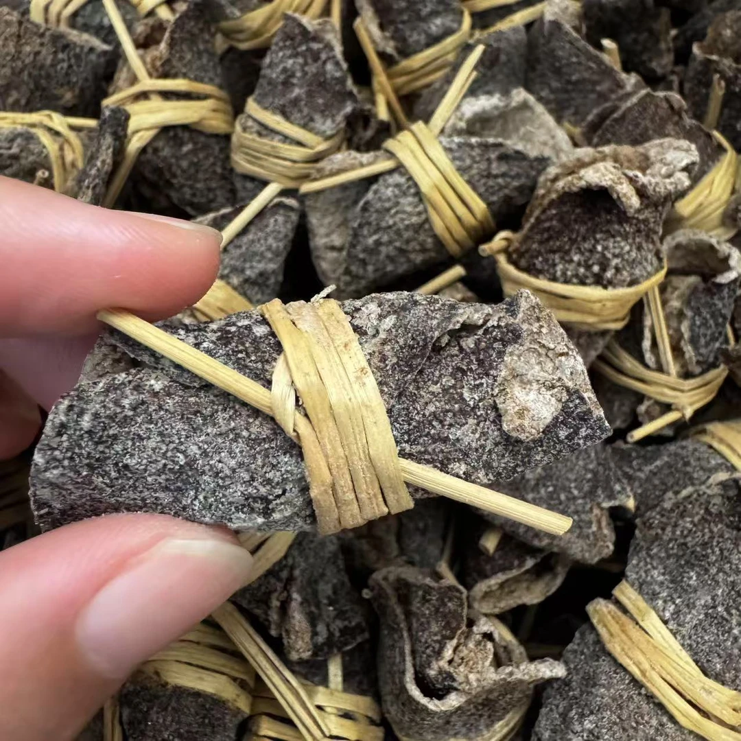 【益娜娜专属】新会老三宝扎250g