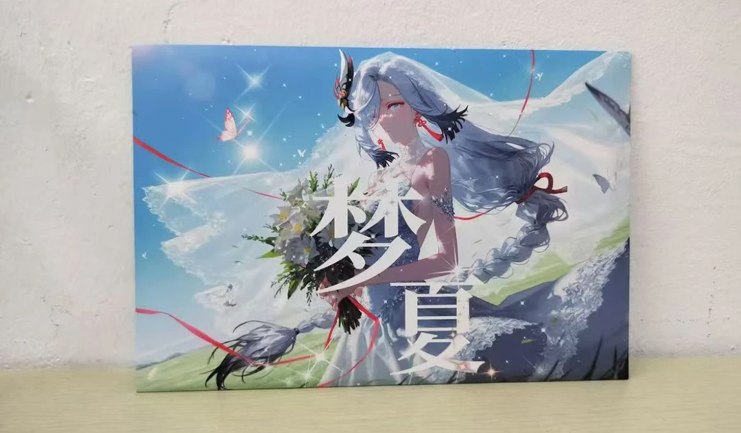 【推荐】语梦卡社梦夏二次拆卡潮玩集卡收藏卡纸质盲盒