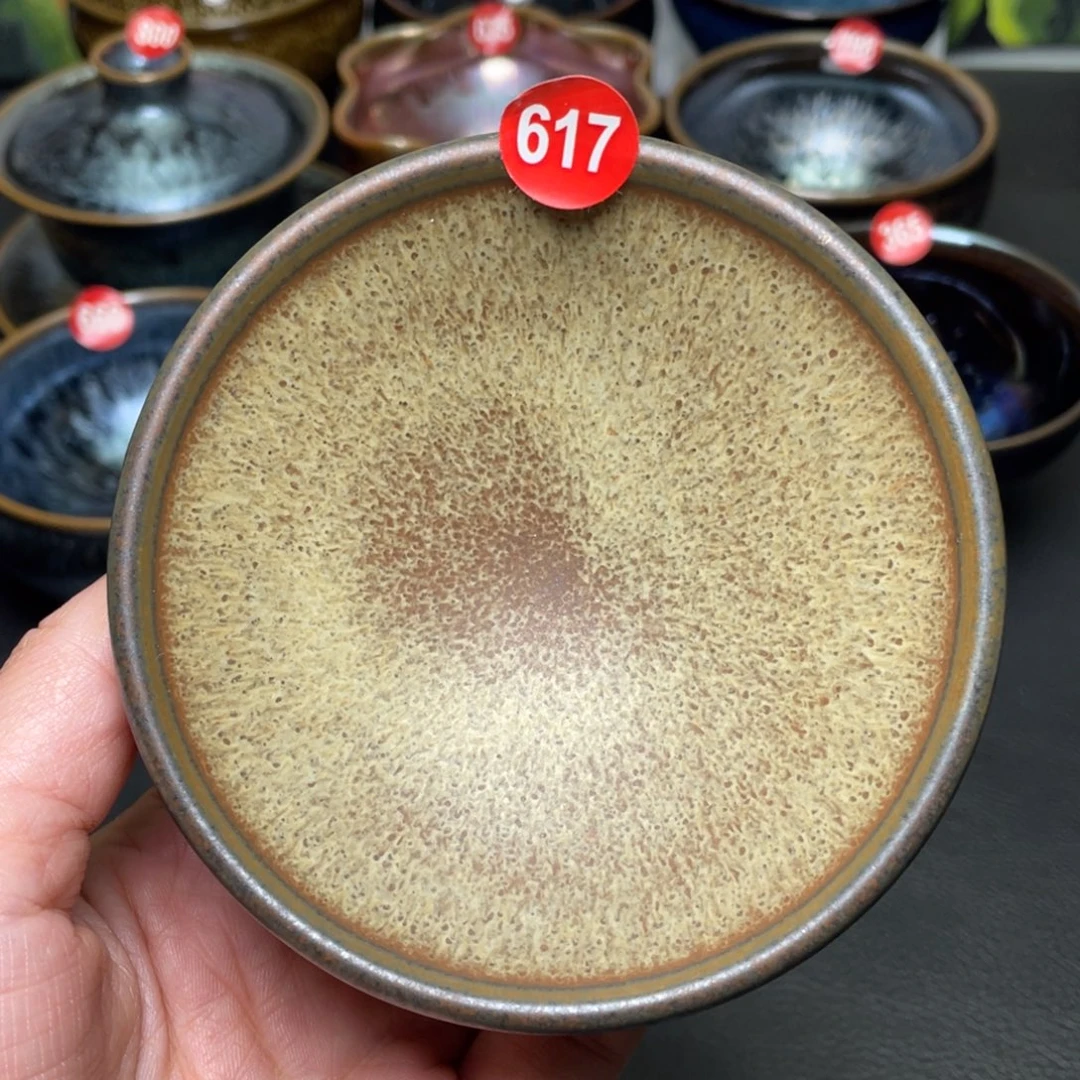 茶盏617 建窑建盏茶盏