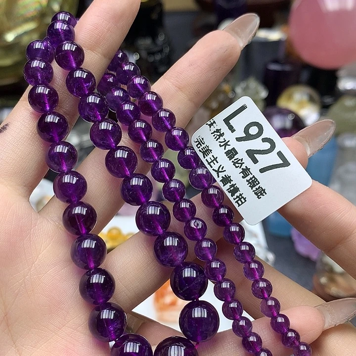 未镶嵌珠宝半成品水晶塔链紫水
