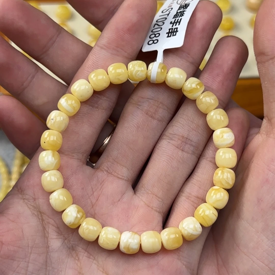 未镶嵌琥珀珠宝奇石7.5