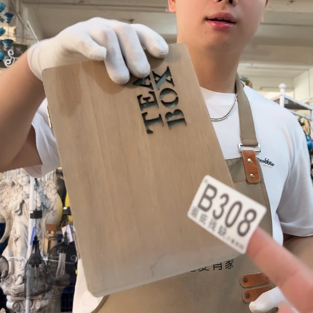 核桃木/黑胡桃（胡桃木）