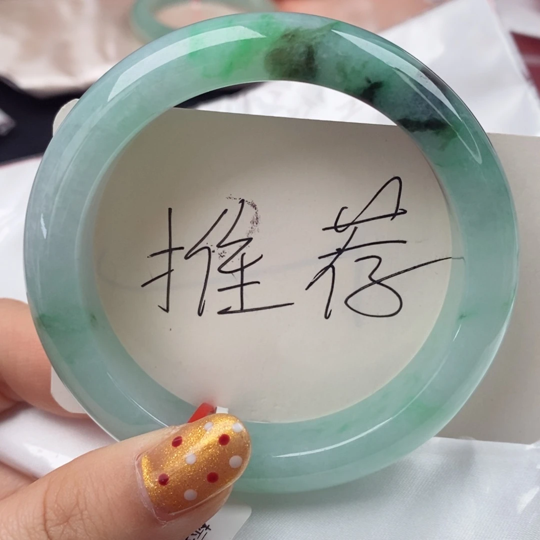 翡翠手镯未镶嵌59圈口