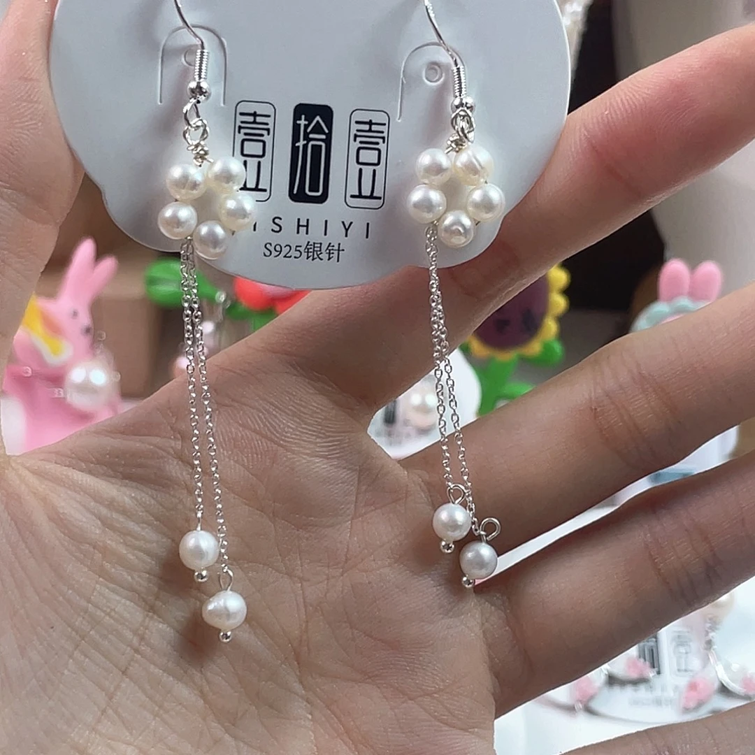 天然淡水珍珠耳饰