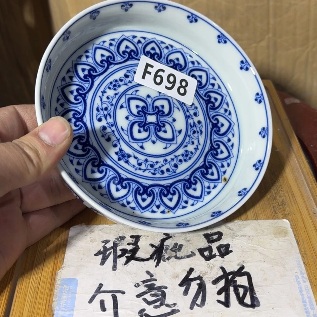 瑕疵品介意勿拍陶瓷器皿A433