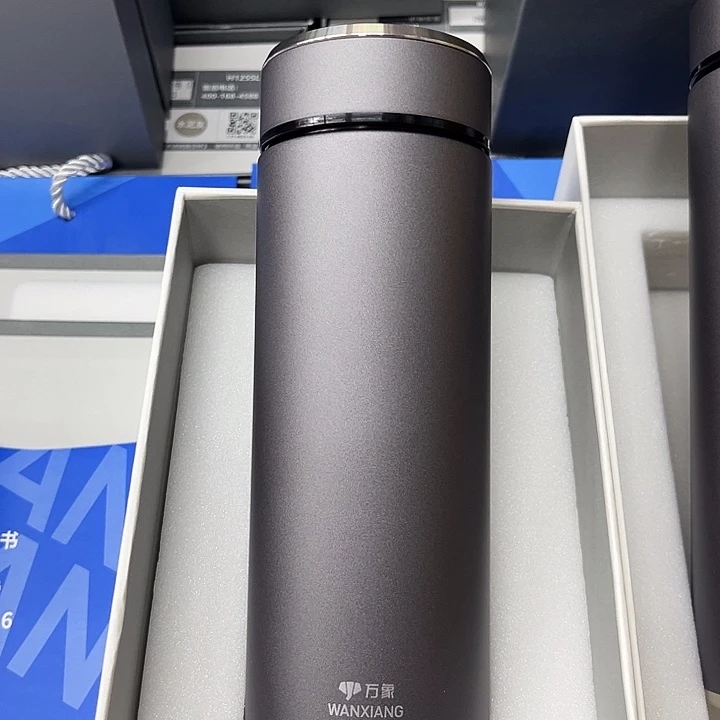 万象保温杯h125-430灰