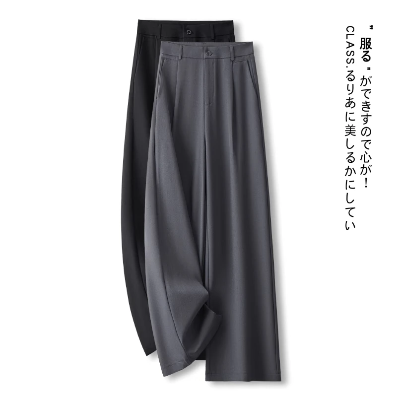 拉夏贝尔高级感灰色阔腿裤女夏2025新款慵懒松弛感直筒西装休闲裤