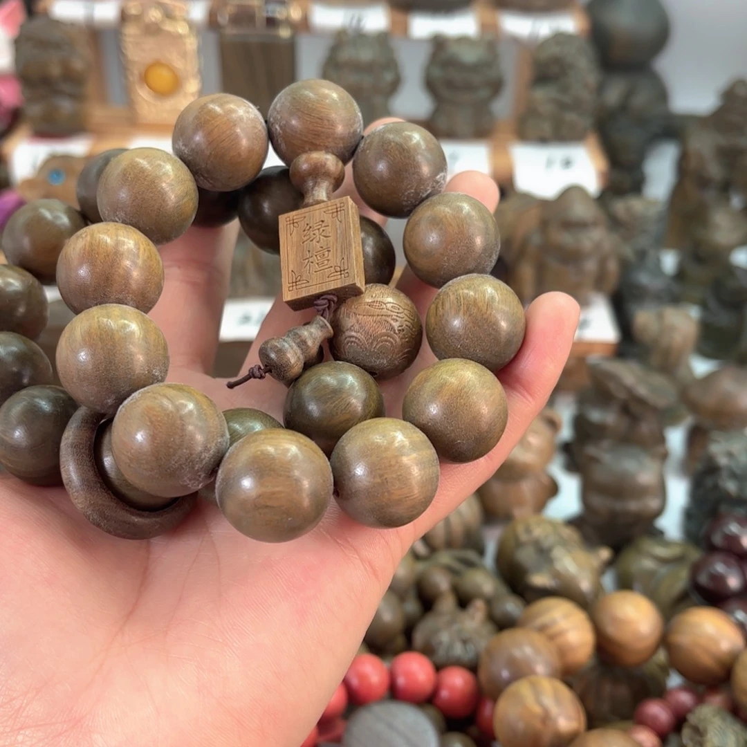 @***@木绿檀木2.0手串把件