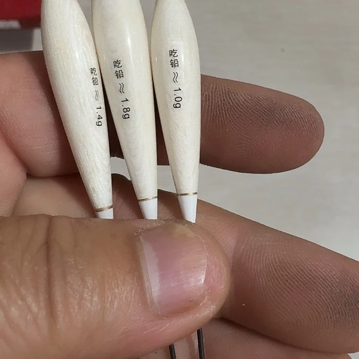 一套三支一单双江