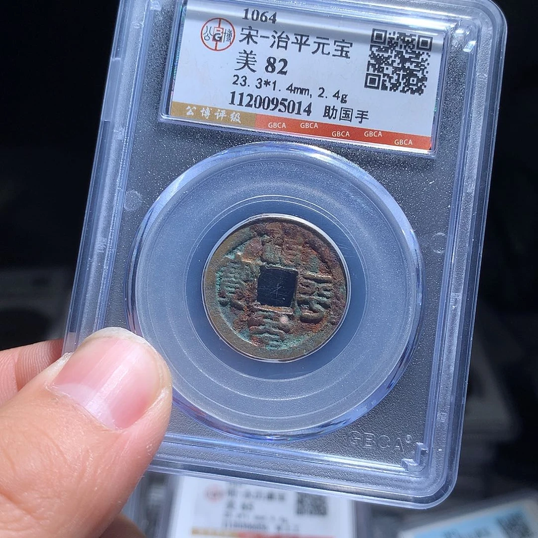 金属QY。阿钱钱钱钱钱5014