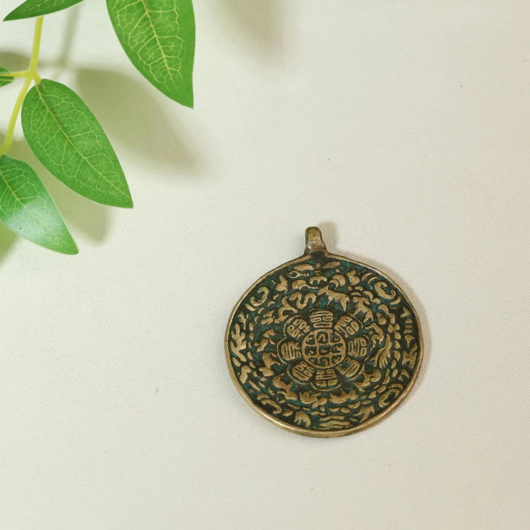 清代九宫八卦牌【古珠精选】AABS250301001