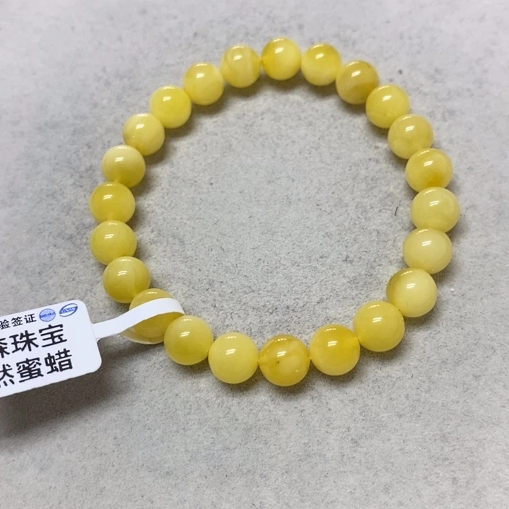 未镶嵌蜜蜡裸石串