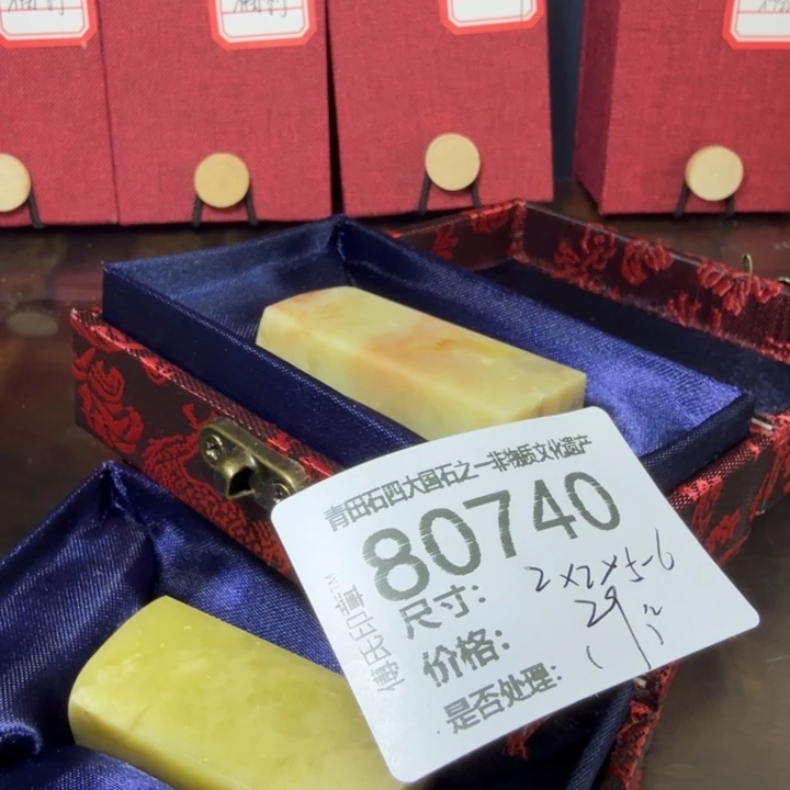 青田石12.29青田石雕厂家直销