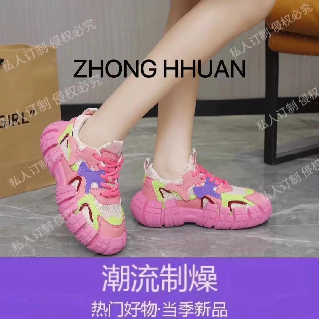 【轻奢定制】文鹿鹿轮胎鞋女国潮新款时尚透气松糕休闲运动鞋网红