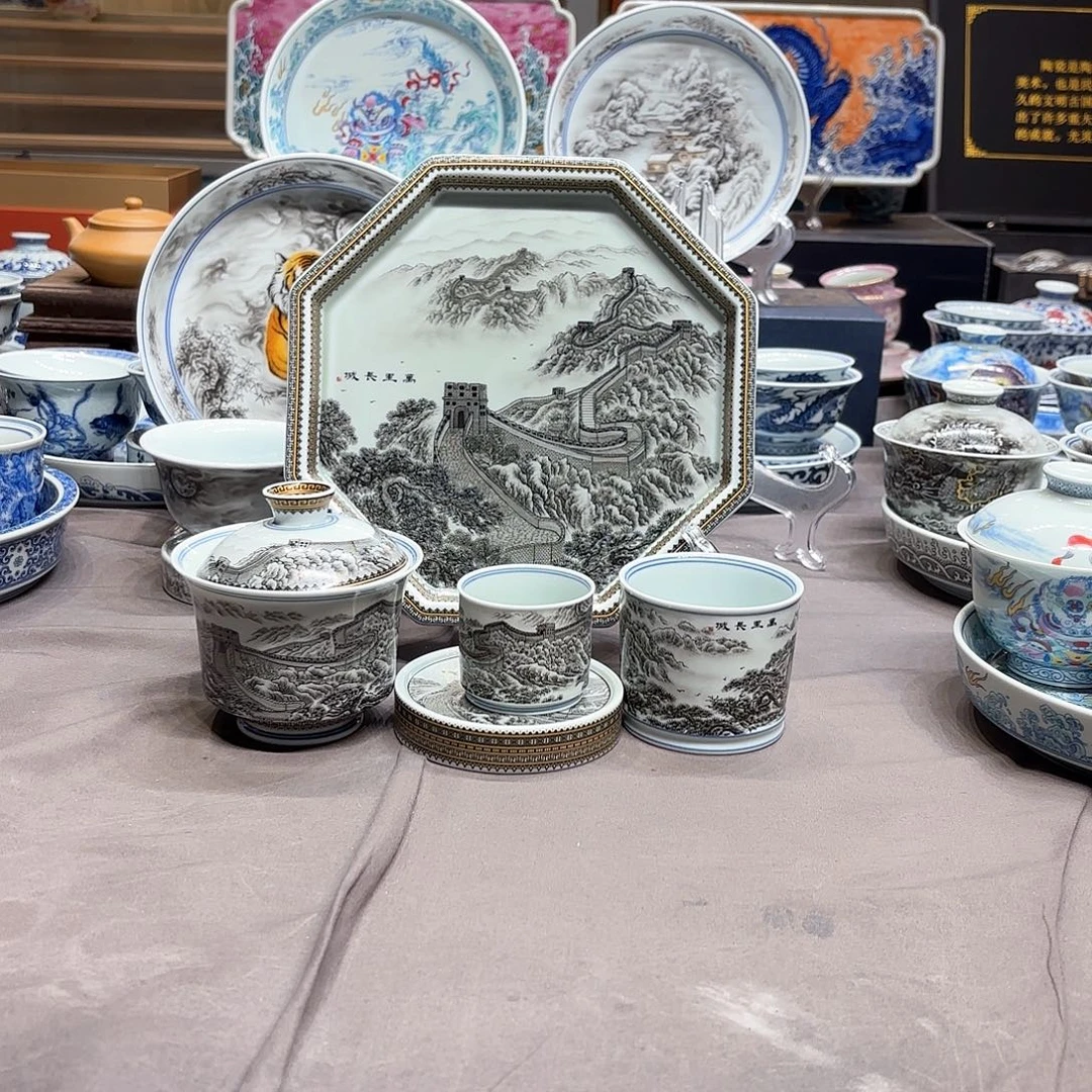 其他景德镇陶瓷学院