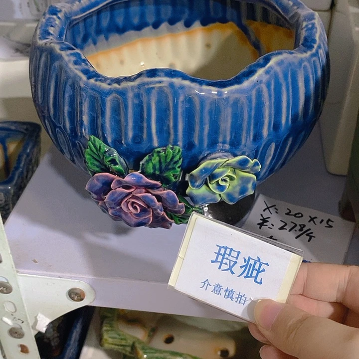 摆件多肉瑕疵盆有孔。