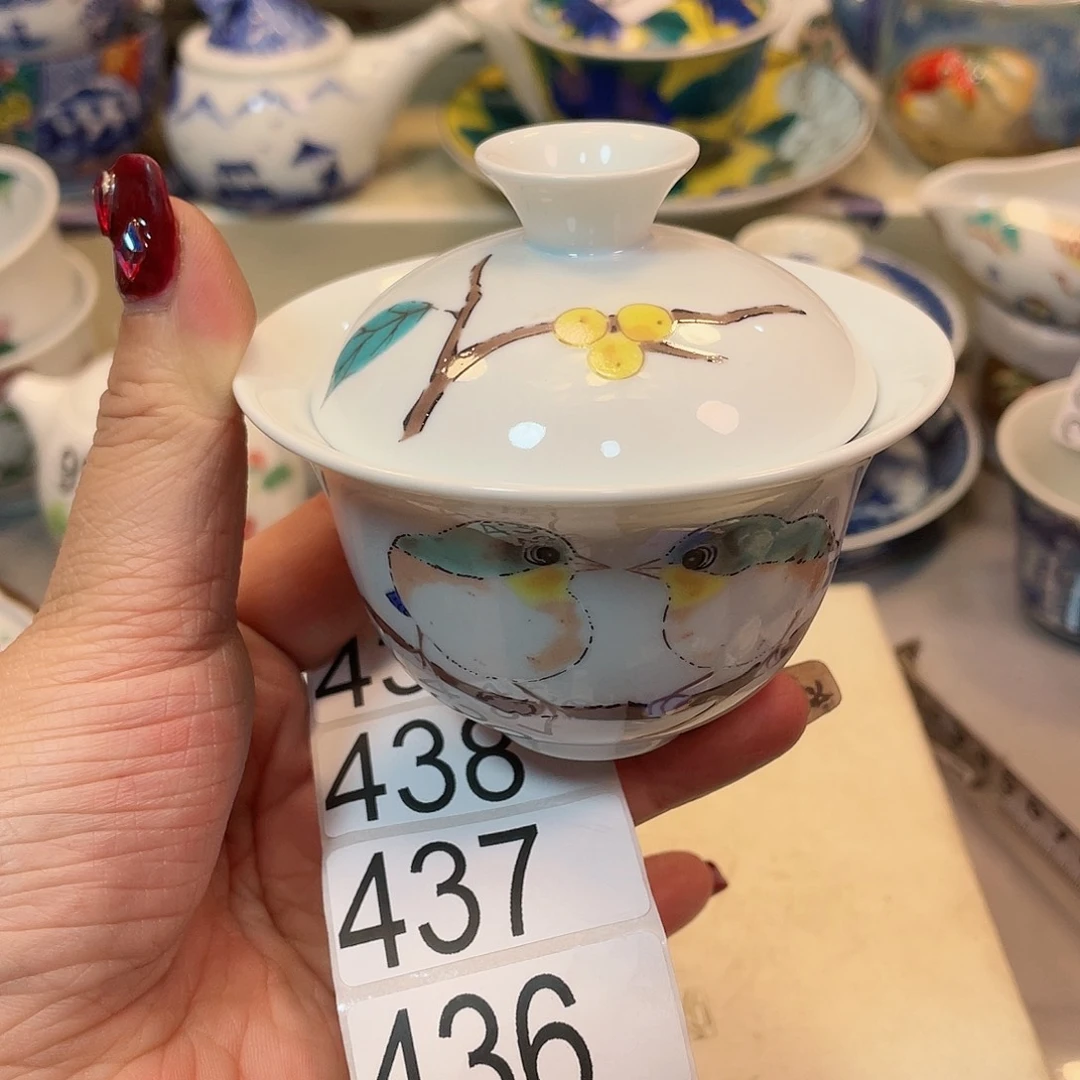 瓷器瓷器瓷器瓷器