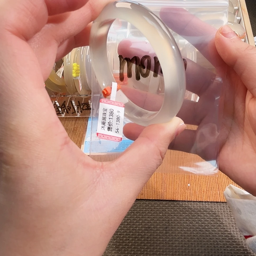 m***o玛瑙/玉髓未镶嵌手镯