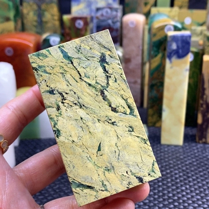 四川石行*青田石印章石