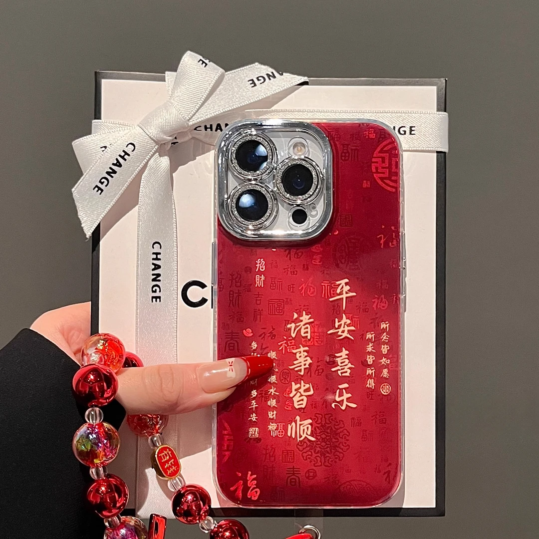 百福图诸事皆顺适用苹果16promax手机壳新年iphone15pro喜庆14por