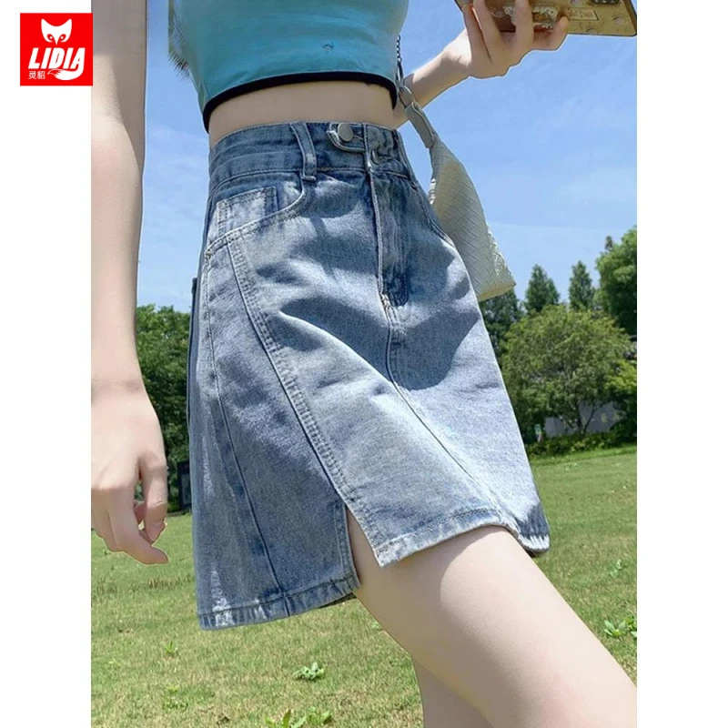 浅色开叉牛仔短裙女夏季2025新款小个子高腰显瘦a字包臀半身裙子