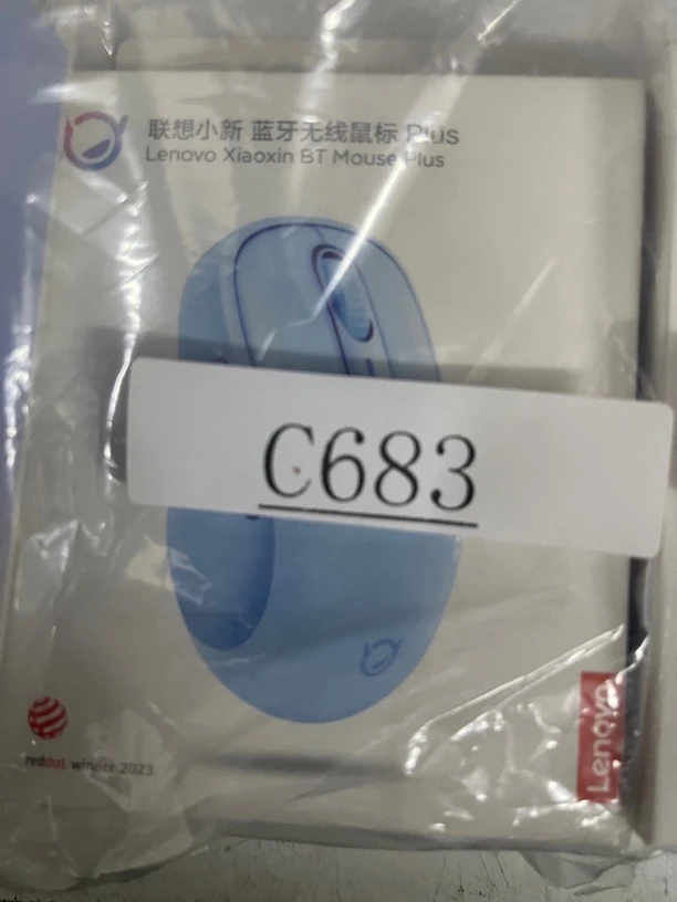 未使用 Lenovo/联想 捡漏联想无线鼠标plus全新拆封不退编号C683