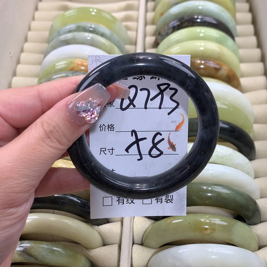【闪购商品】未镶嵌蛇纹石玉手镯