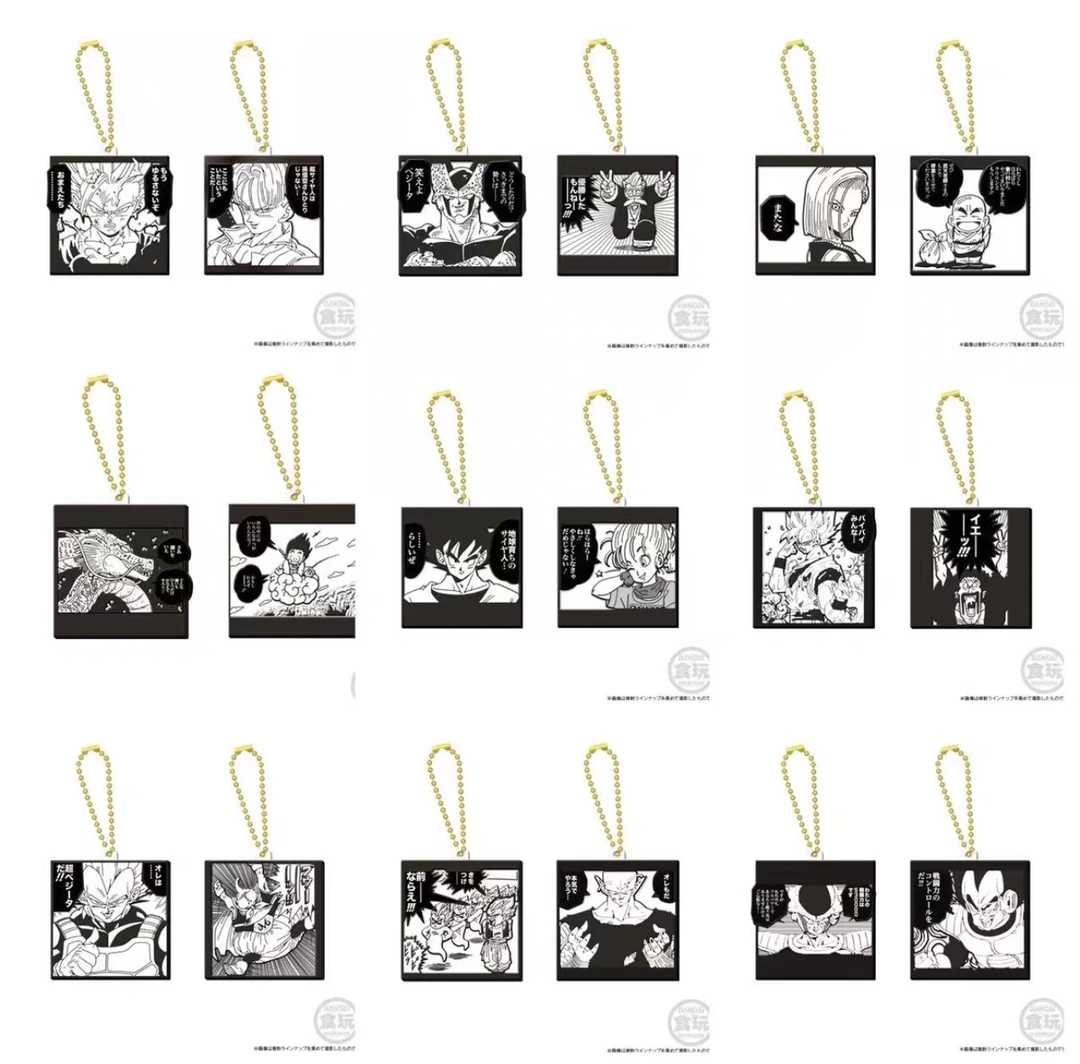 【龙珠】正版日谷 40周年原画食玩挂件 直播代拆