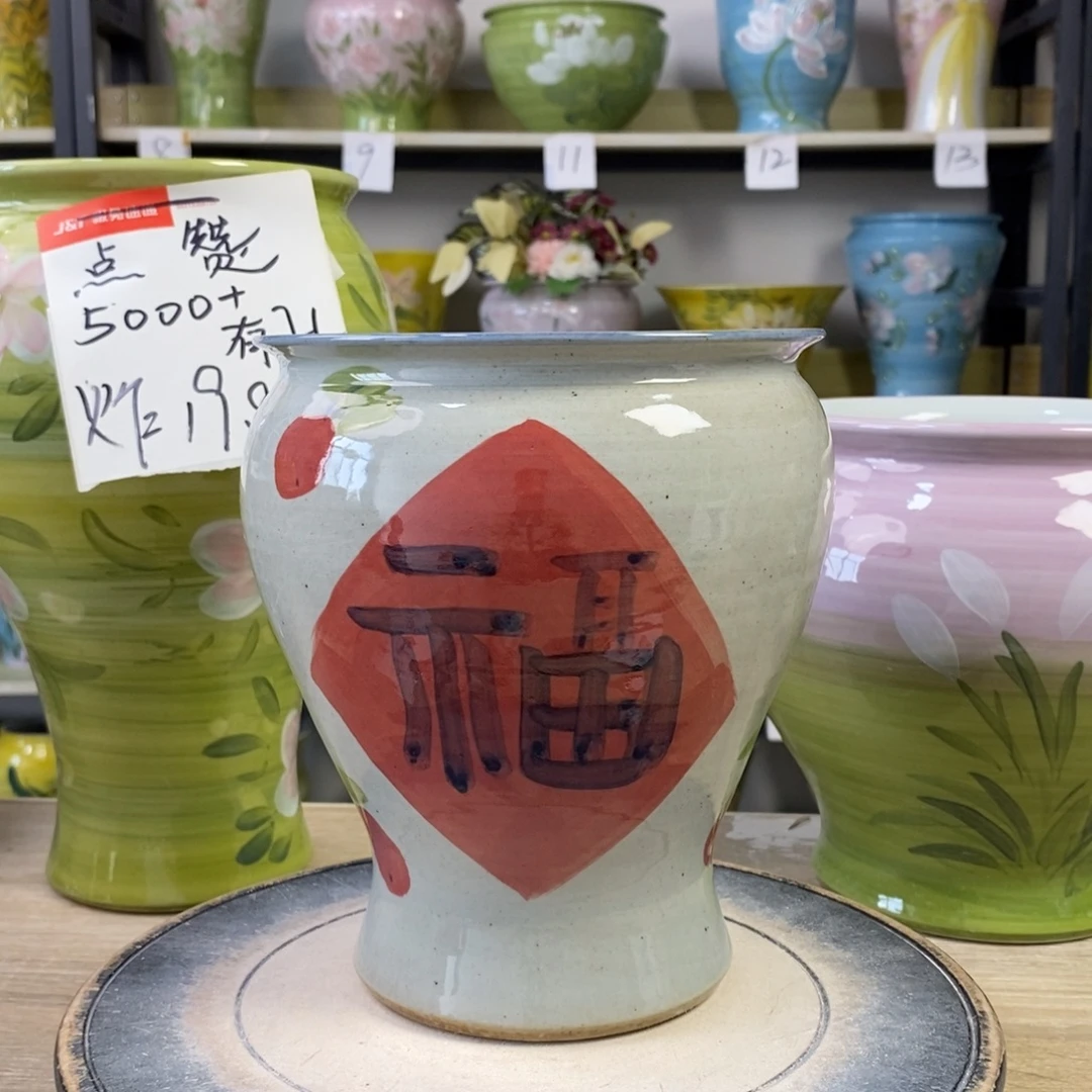 景德镇手工手绘陶瓷花盆