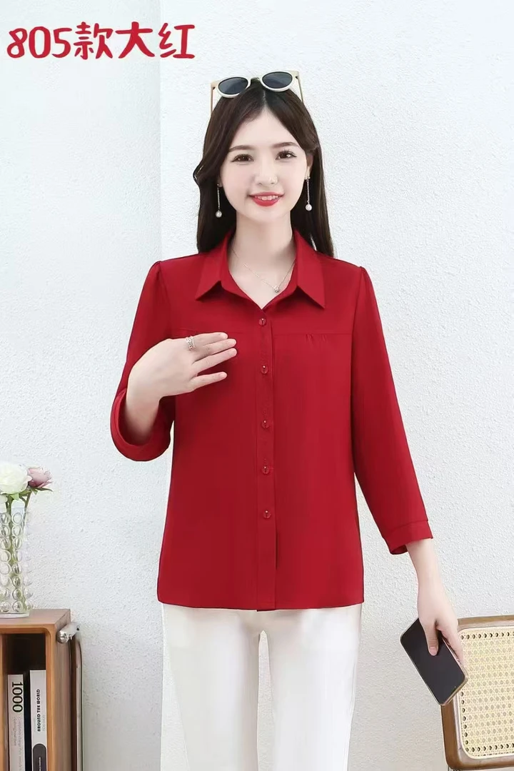 春款上市高档南韩四面弹面料减龄女装2025中袖真开衬衫时尚洋气