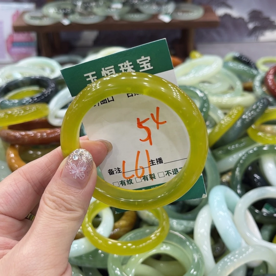 岫玉未镶嵌手镯手镯