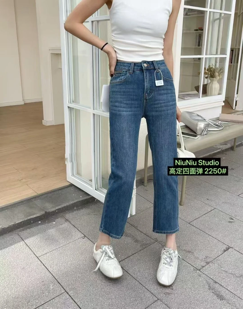 【巴专享】新款九分裤子