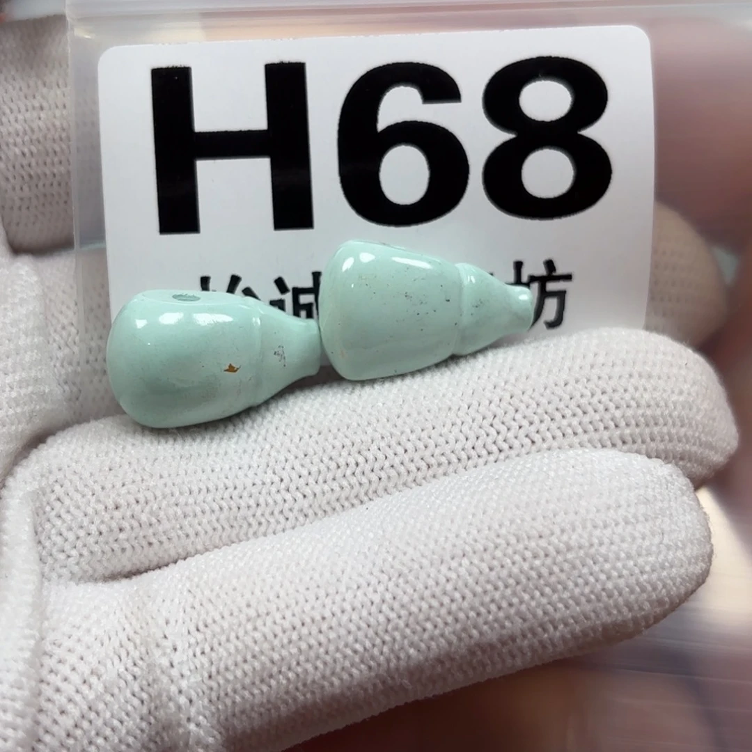 绿松石珠宝奇石未镶嵌［****］