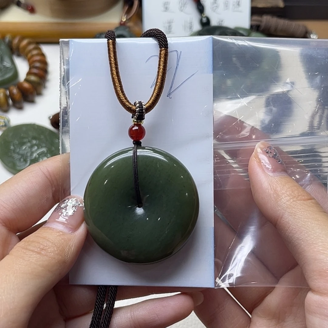 【闪购商品】和田玉挂件未镶嵌平****！