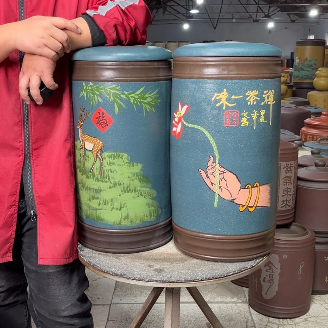紫砂茶叶罐茶叶罐