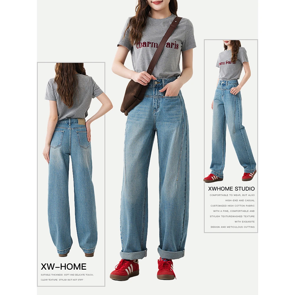 小王家浅蓝弯刀裤25年新款遮肉显瘦猫须磨白款水洗牛仔长裤68003