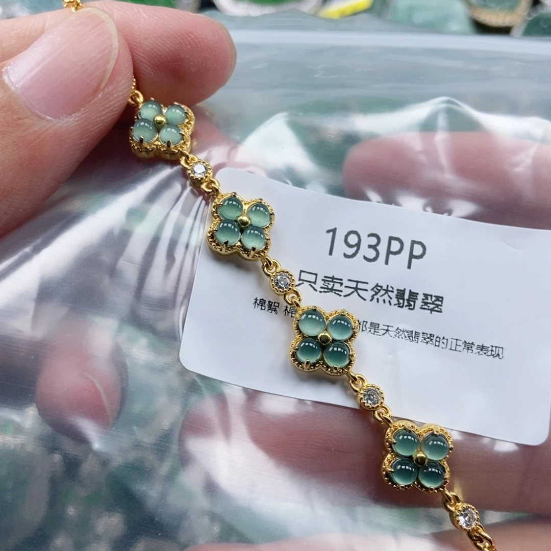 【闪购商品】颈饰未镶嵌翡翠