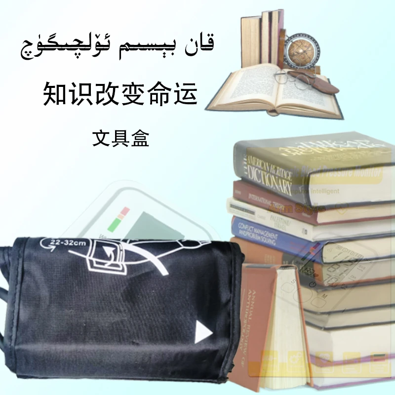 文具盒kan besm olquguq铅笔文具盒黑色好用方便随身携带新疆包邮