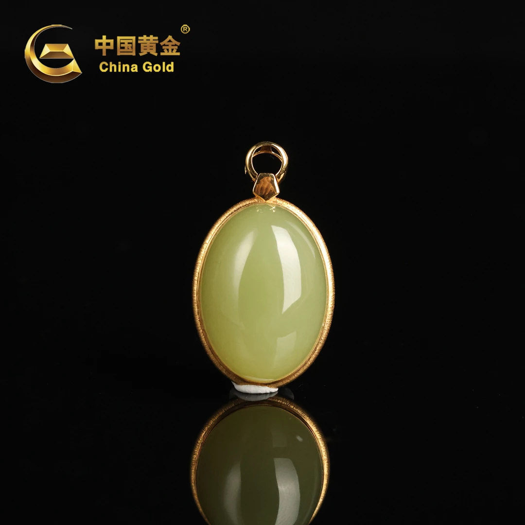 【中国黄金】逾静 | 和田玉*吊坠*18K金镶嵌-D8785-Y
