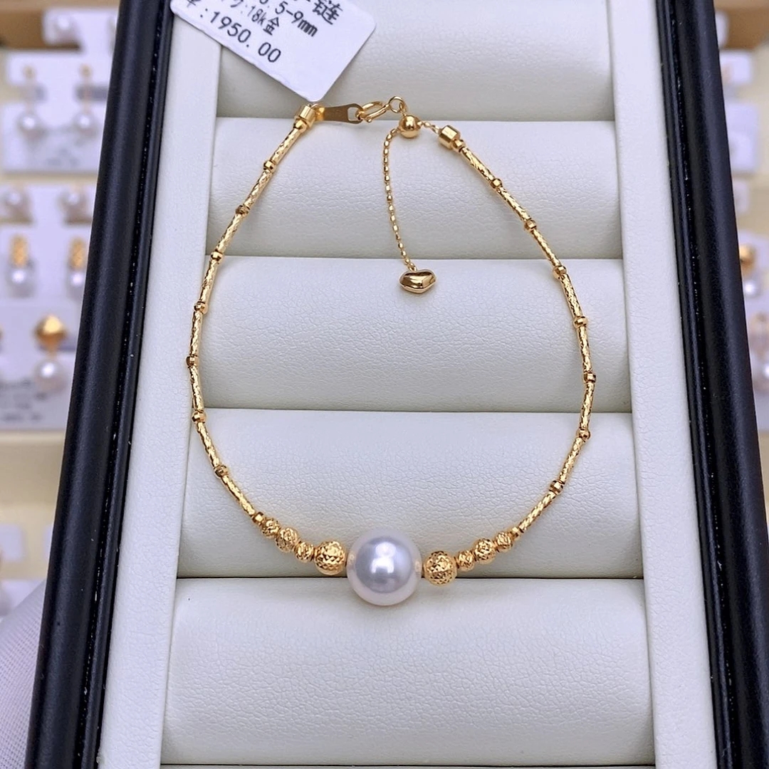 手链18K金镶嵌海水珍珠